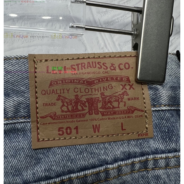 ���� ũ������ û���� CH583682