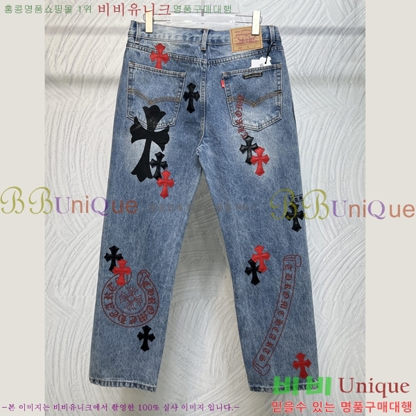 ���� ũ������ û���� CH583685