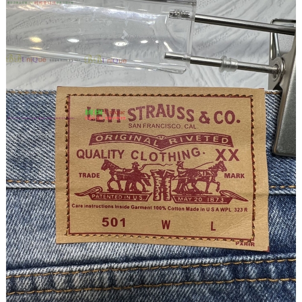 ���� ũ������ û���� CH583685