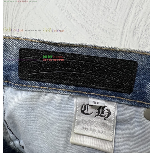 ���� ũ������ û���� CH583685