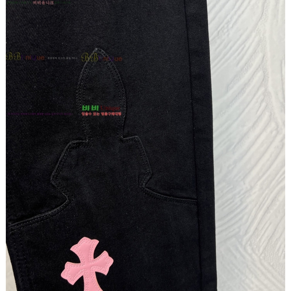 ���� ũ������ û���� CH583686