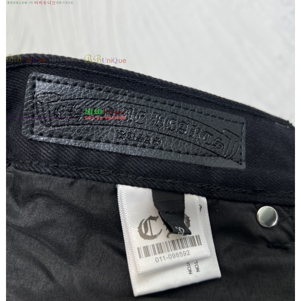 ���� ũ������ û���� CH583686