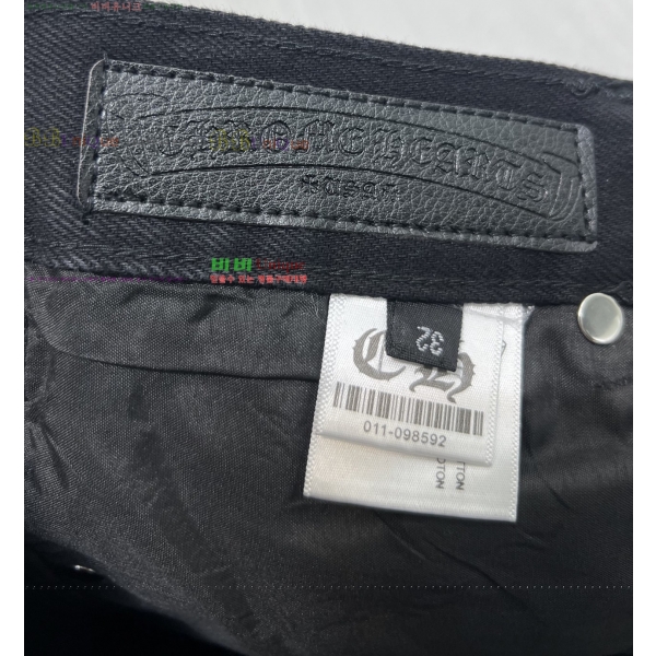 ���� ũ������ û���� CH583687