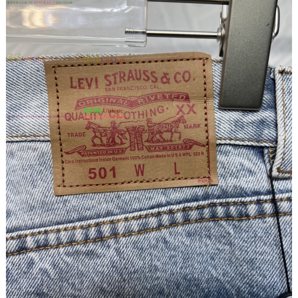 ���� ũ������ û���� CH583688