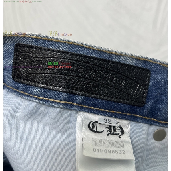 ���� ũ������ û���� CH583689