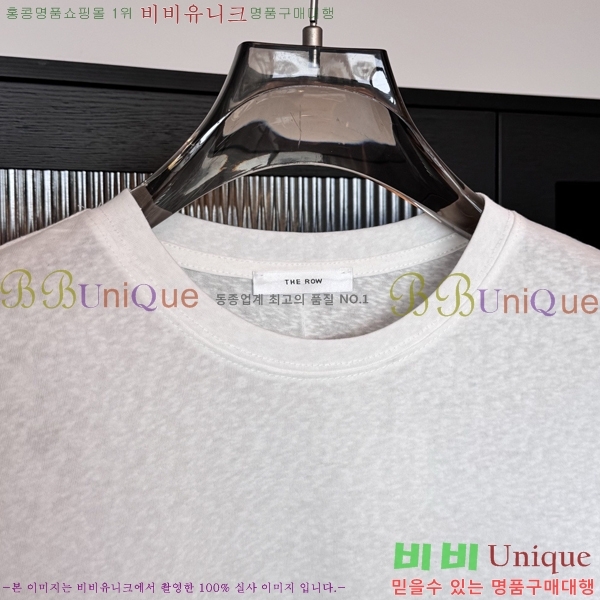 ���� �� �ο� ���� Ƽ���� TH724106-4
