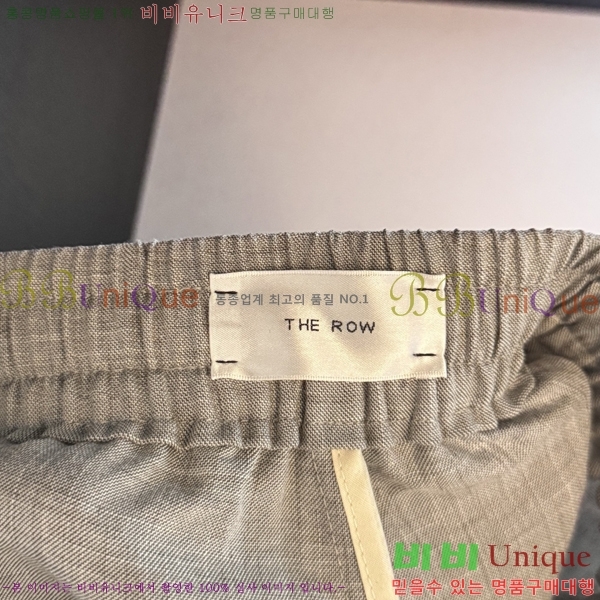 ���� �� �ο� ���� TH347653-2
