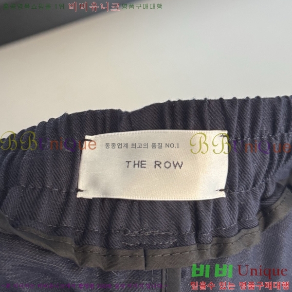 ���� �� �ο� ���� TH347654-2