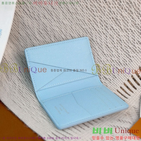 #����*�� ���� ���ų����� M3A539-101