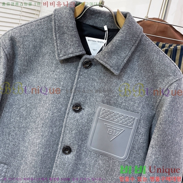 ���� ���װ�����Ÿ �ٿ� ��Ŷ BV536812-1