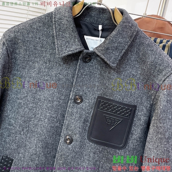 ���� ���װ�����Ÿ �ٿ� ��Ŷ BV536812-2
