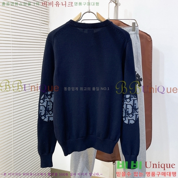 ���� ��� ������ DR870461