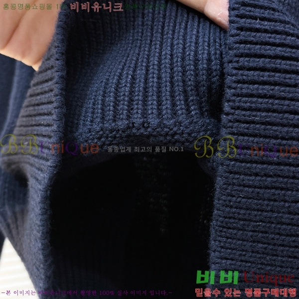 ���� ��� ������ DR870461