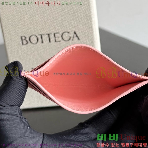 #���װ�����Ÿ ī������ 743209-302