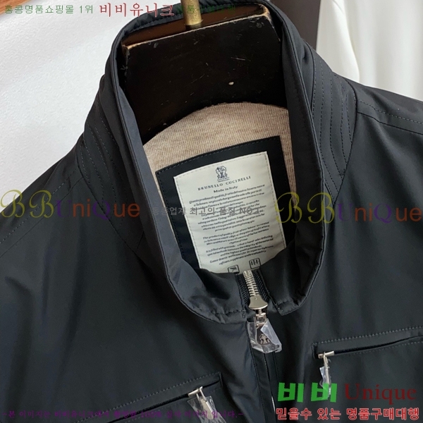 ���� ���ڷ� ��ġ�ڸ� ���� ���� BC217436-1