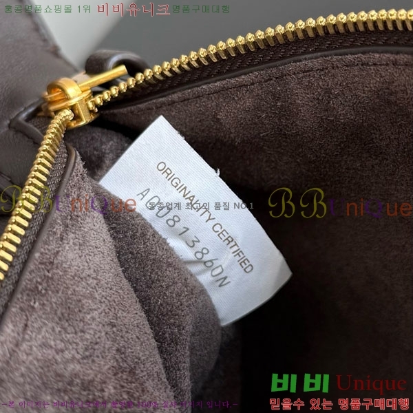 #���װ�����Ÿ �뵵 ��� �� 876370-202