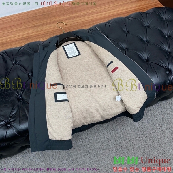 ���� ���ڷ� ��ġ�ڸ� ���� ���� BC217436-1