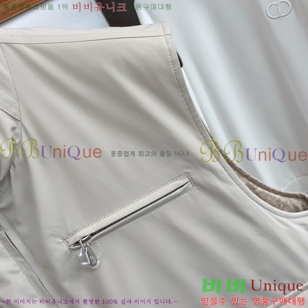 ���� ���ڷ� ��ġ�ڸ� ���� ���� BC217436-3