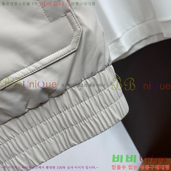���� ���ڷ� ��ġ�ڸ� ���� ���� BC217436-3