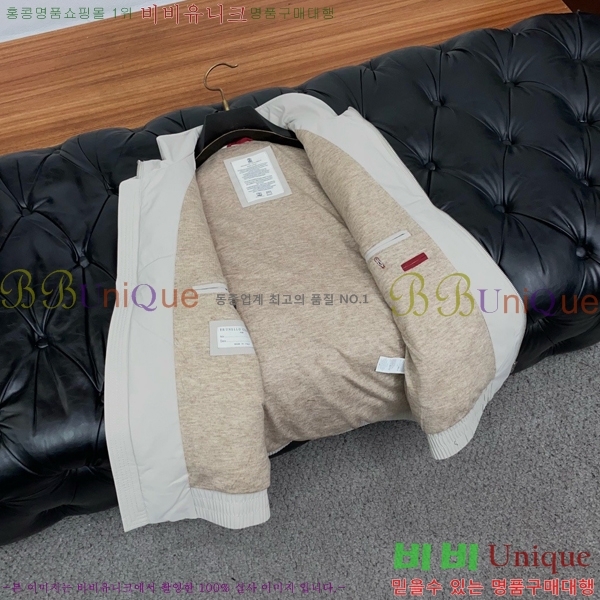 ���� ���ڷ� ��ġ�ڸ� ���� ���� BC217436-3