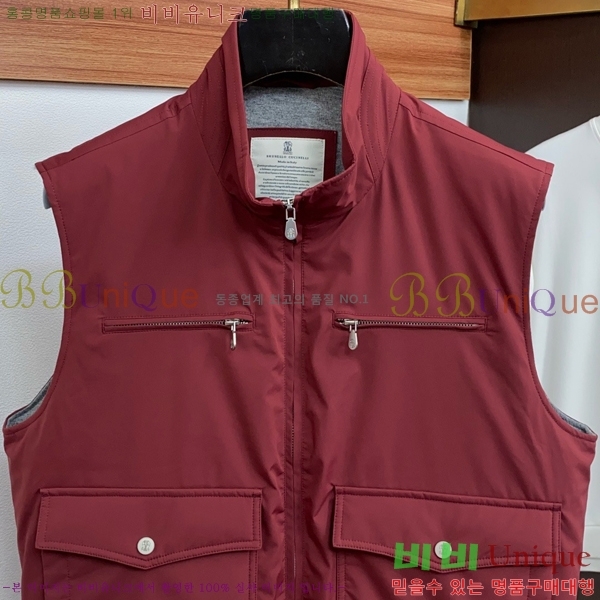 ���� ���ڷ� ��ġ�ڸ� ���� ���� BC217436-4