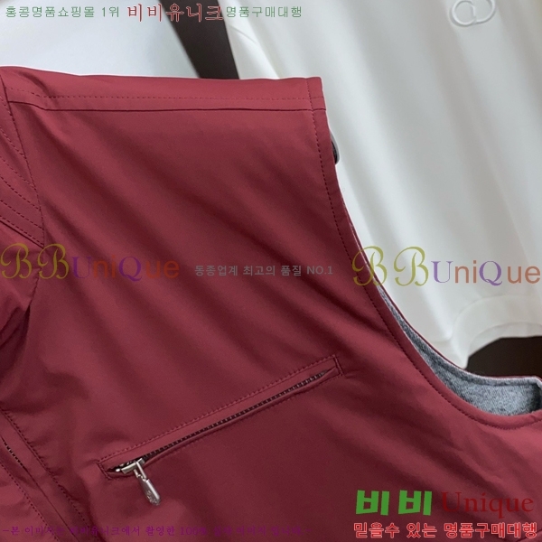 ���� ���ڷ� ��ġ�ڸ� ���� ���� BC217436-4