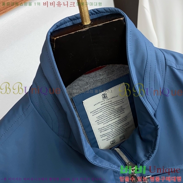 ���� ���ڷ� ��ġ�ڸ� ���� ���� BC217436-5