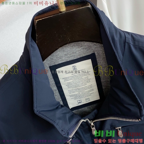 ���� ���ڷ� ��ġ�ڸ� ���� ���� BC217436-6