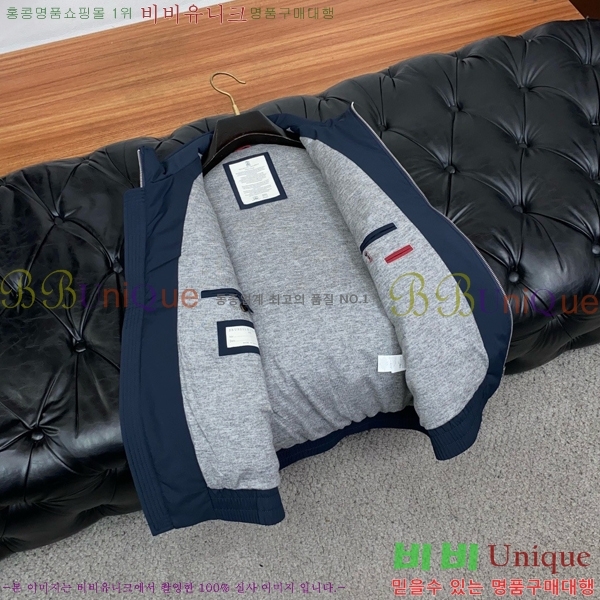 ���� ���ڷ� ��ġ�ڸ� ���� ���� BC217436-6