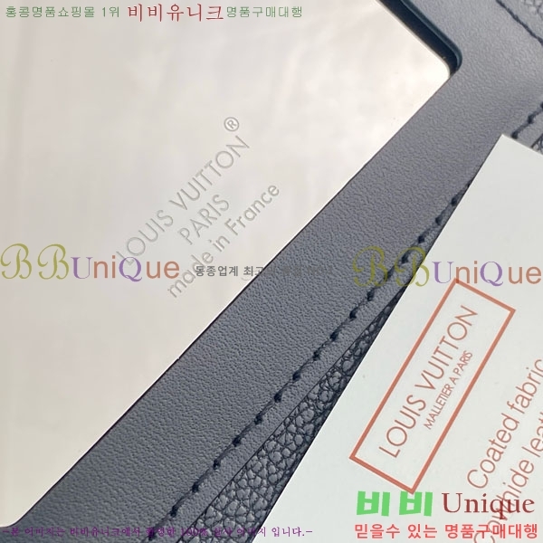 #����*�� �� �� ���� �귯�� ��Ʈ ��������� LBC011-801