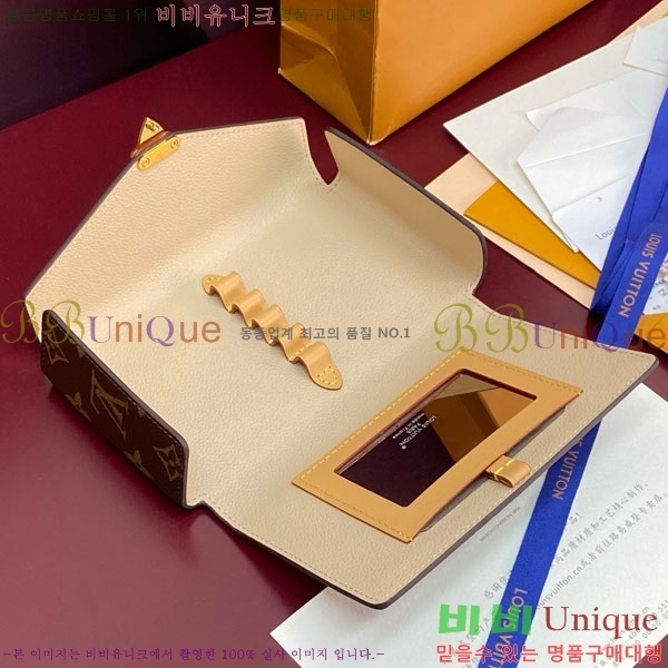 #����*�� �� & ���� �귯�� ��Ʈ LBC001-801