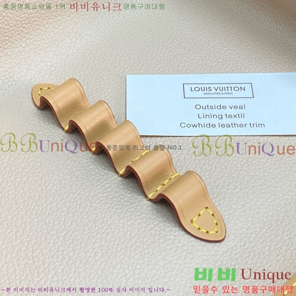 #����*�� �� & ���� �귯�� ��Ʈ LBC001-801