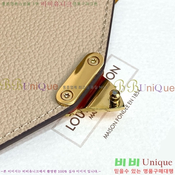 #����*�� �� & ���� �귯�� ��Ʈ LBC001-801