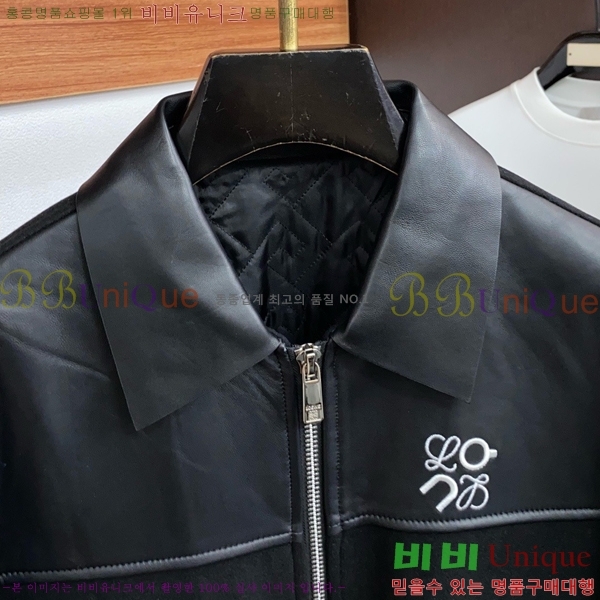 ���� �ο��� �淮 �е� LOW245396-1