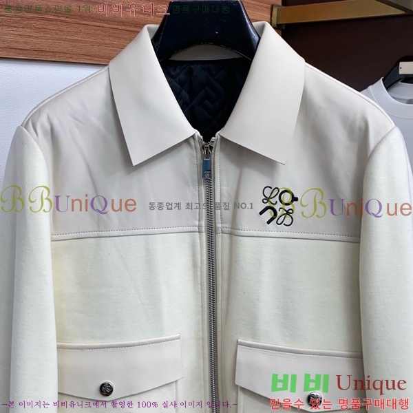 ���� �ο��� �淮 �е� LOW245396-2