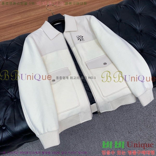���� �ο��� �淮 �е� LOW245396-2