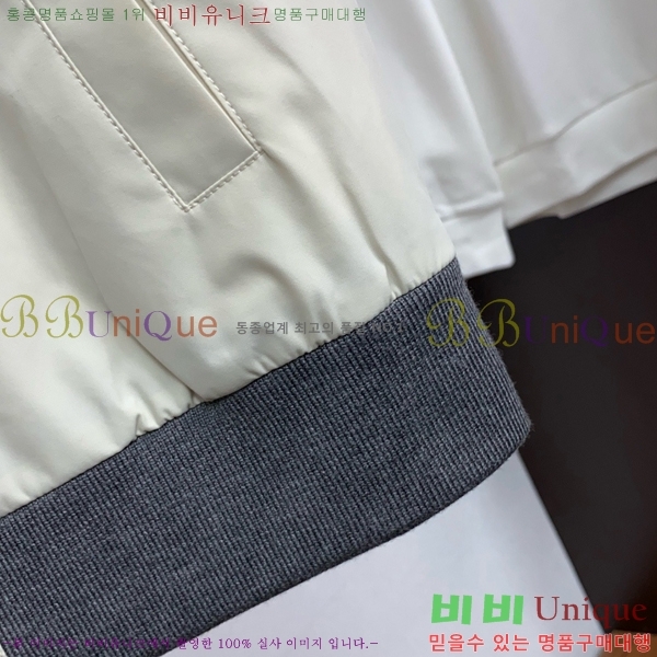 ���� ���ڷ� ��ġ�ڸ� ���� ���� BC217437-1
