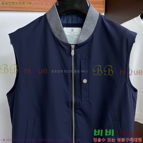 ���� ���ڷ� ��ġ�ڸ� ���� ���� BC217437-2