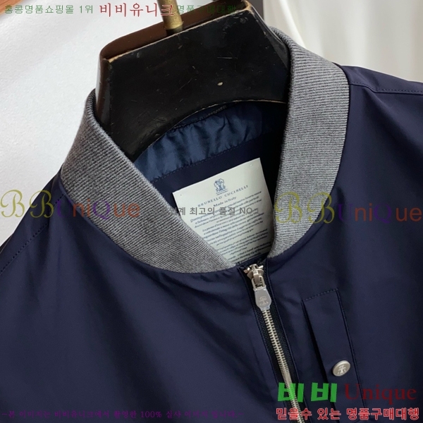 ���� ���ڷ� ��ġ�ڸ� ���� ���� BC217437-2