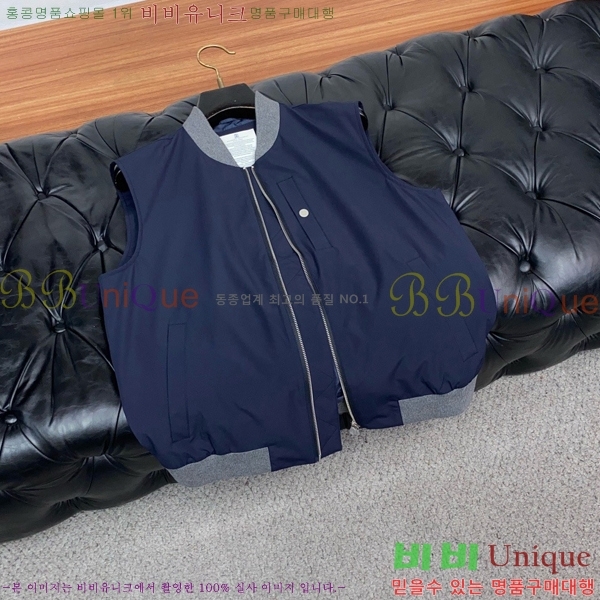 ���� ���ڷ� ��ġ�ڸ� ���� ���� BC217437-2