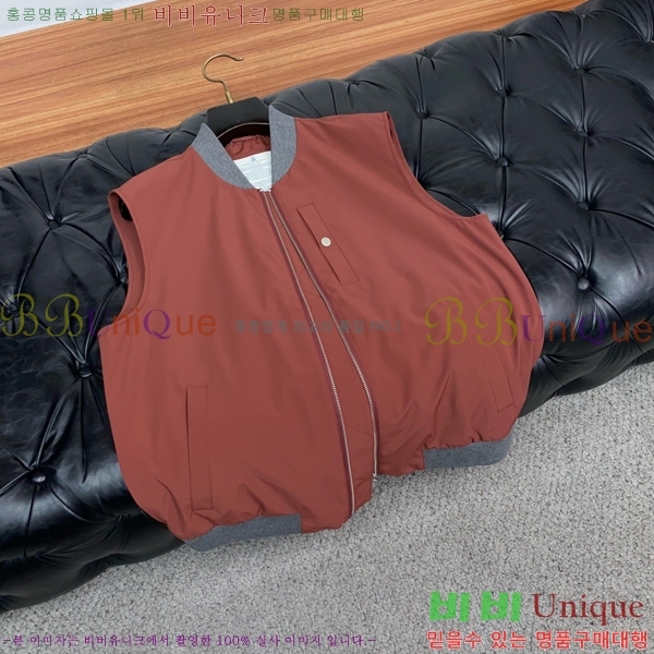 ���� ���ڷ� ��ġ�ڸ� ���� ���� BC217437-3