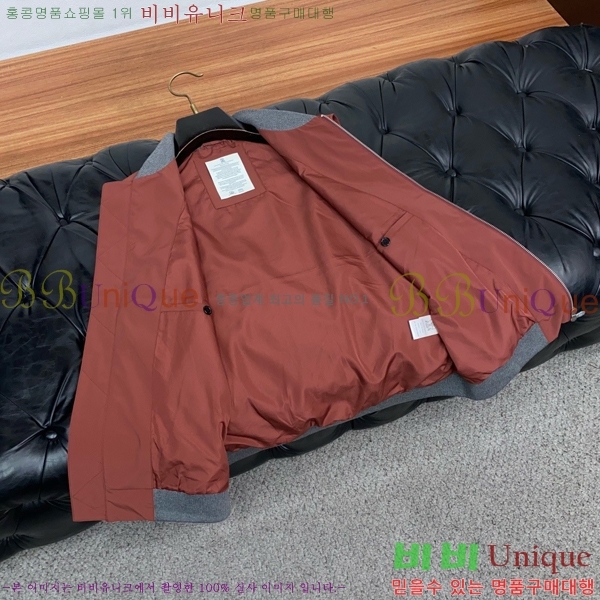 ���� ���ڷ� ��ġ�ڸ� ���� ���� BC217437-3