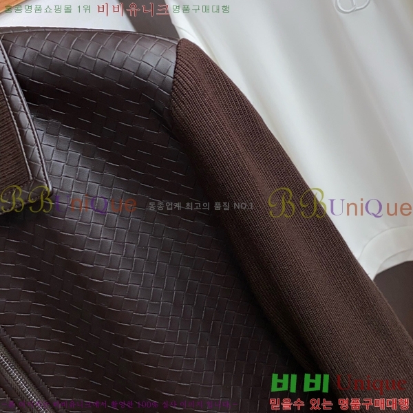 ���� ���װ�����Ÿ ��Ŷ BV536487-1