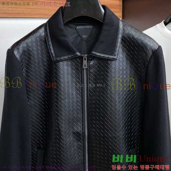 ���� ���װ�����Ÿ ��Ŷ BV536487-2