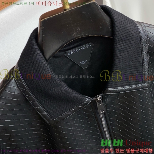 ���� ���װ�����Ÿ ��Ŷ BV536487-2