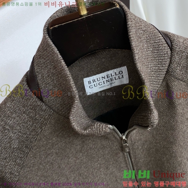 ���� ���ڷ� ��ġ�ڸ� ��Ʈ ��Ŷ BC764528-1