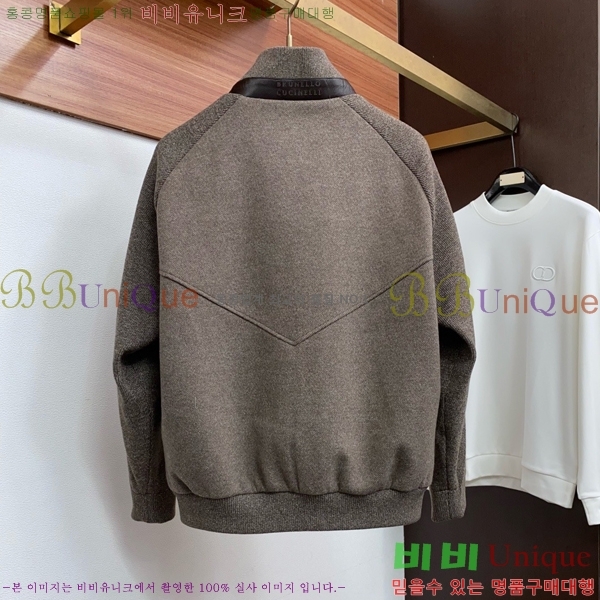 ���� ���ڷ� ��ġ�ڸ� ��Ʈ ��Ŷ BC764528-1