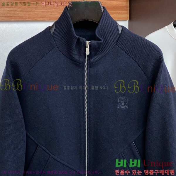 ���� ���ڷ� ��ġ�ڸ� ��Ʈ ��Ŷ BC764528-2