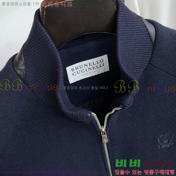 ���� ���ڷ� ��ġ�ڸ� ��Ʈ ��Ŷ BC764528-2