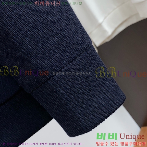 ���� ���ڷ� ��ġ�ڸ� ��Ʈ ��Ŷ BC764528-2